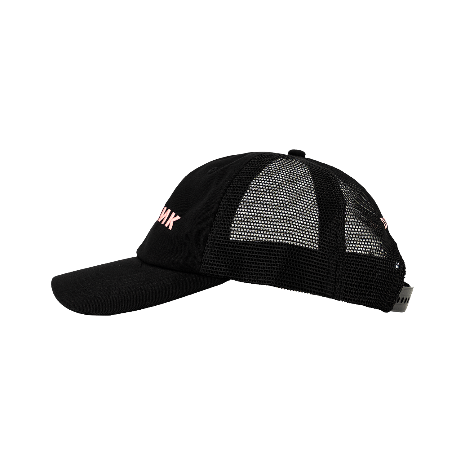 BLACKPINK Trucker Hat – BLACKPINK OFFICIAL STORE (NA) BLACKPINK Trucker Hat – BLACKPINK OFFICIAL STORE (NA)